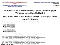 Sites similar to bitby.ru