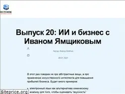 Sites similar to bitcask.live