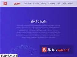 Sites similar to bitcichain.com