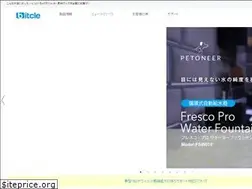 Sites similar to bitcle.jp