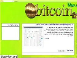 Sites similar to bitcoin-free-eg.blogspot.com