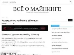 Sites similar to bitcoin-job.ru