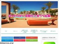 Sites similar to bitcoin-land.net