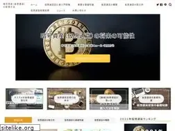 Sites similar to bitcoin-newstart.com