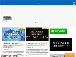 Sites similar to bitcoin-osa.com