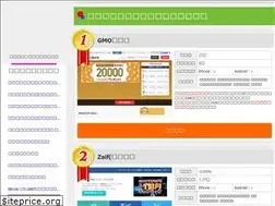 Sites similar to bitcoin-rescue.com