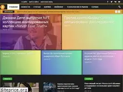 Sites similar to bitcoin-s.ru