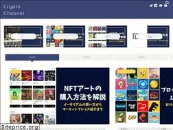 Sites similar to bitcoin-tale.com