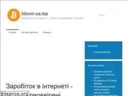Sites similar to bitcoin-ua.top
