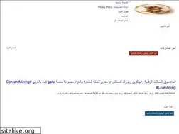 Sites similar to bitcoin-wadi.blogspot.com