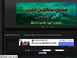 Sites similar to bitcoin.yoo7.com