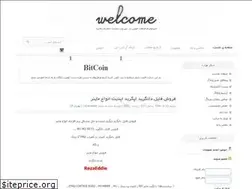 Sites similar to bitcoin4u.loxblog.com