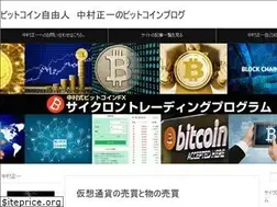 Sites similar to bitcoinfxbanzai.com
