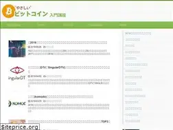 Sites similar to bitcoinkiso.com