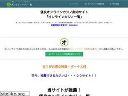 Sites similar to bitcoinlab.jp