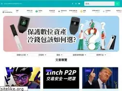 Sites similar to bitcoinmale.com