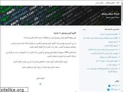 Sites similar to bitcoinminers.blogsky.com