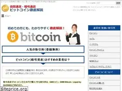 Sites similar to bitcoinpie.com