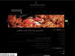 Sites similar to bitcoinplus.loxblog.com