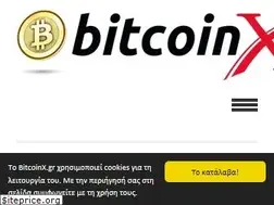 Sites similar to bitcoinx.gr