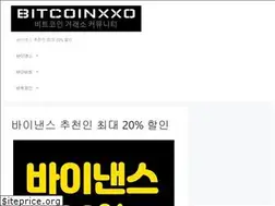 Sites similar to bitcoinxxo.com