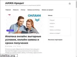 Sites similar to bitcolife.ru