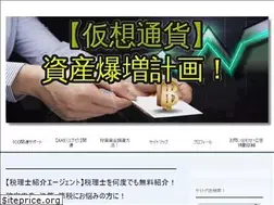 Sites similar to bitconnect-lending1.com