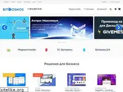 Sites similar to bitcosmos.ru