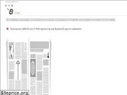 Sites similar to bitcut.ru