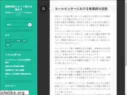 Sites similar to bitday.biz