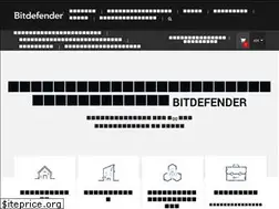Sites similar to bitdefender.com.kh