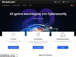 Sites similar to bitdefender.gr