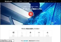 Sites similar to bitdefender.jp
