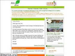 Sites similar to bite-japan.com