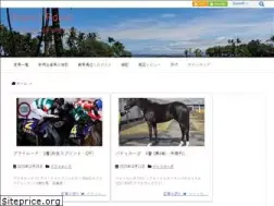 Sites similar to bite-owner.com