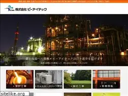 Sites similar to bitech.co.jp