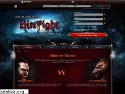 Sites similar to bitefight.gr