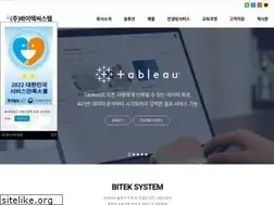Sites similar to bitek.co.kr