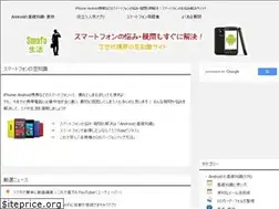 Sites similar to biteki-seikat.com