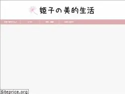 Sites similar to bitekiseikatsu-himeko.com