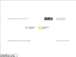 Sites similar to bitel.ru