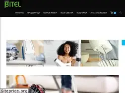 Sites similar to bitelsat.mk