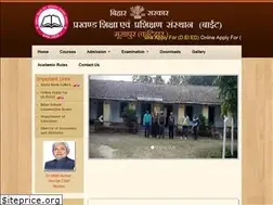 Sites similar to bitemusapur.com