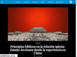 Sites similar to biteproject.com