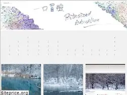 Sites similar to bitesize.tw