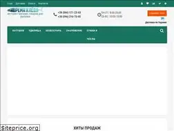 Sites similar to bitetime.com.ua