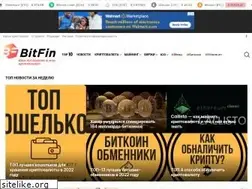 Sites similar to bitfin.info