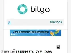 Sites similar to bitgo.co.il