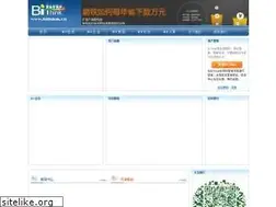 Sites similar to bithink.cn