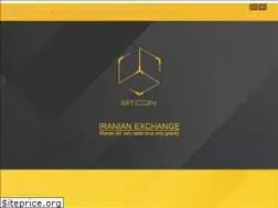 Sites similar to biticoin.net